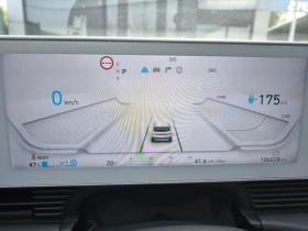 Hyundai Ioniq 5 77.4KWh/TECHNIQ/ГАРАНЦИЯ/SOH100%/23г | Auto.bg — изображение 11 Hyundai Ioniq 5 77.4KWh/TECHNIQ/ГАРАНЦИЯ/SOH100%/23г | Auto.bg — изображение 11