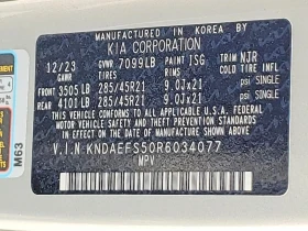 Kia EV9 GT LINE AWD| DISTRONIC| HEAD UP| ПАНО | Auto.bg — изображение 13 Kia EV9 GT LINE AWD| DISTRONIC| HEAD UP| ПАНО | Auto.bg — изображение 13