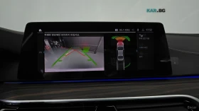 BMW 530E M SPORT* КОЖА* ПОДГРЕВ* HEADUP* 360* PANO* DISS* | Auto.bg — изображение 14 BMW 530E M SPORT* КОЖА* ПОДГРЕВ* HEADUP* 360* PANO* DISS* | Auto.bg — изображение 14