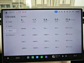 Xiaomi YU7 - 42200 € - 50613387 12 | Car24.bg Xiaomi YU7 - 42200 € - 50613387 12