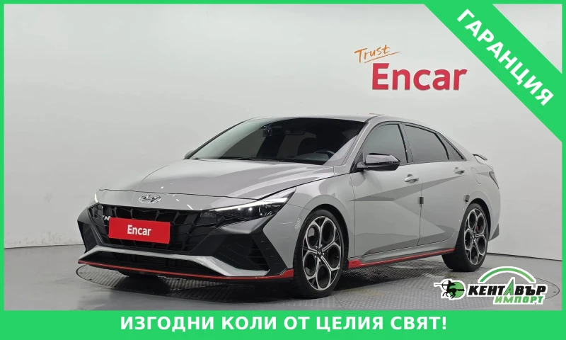 Hyundai Elantra - 14949 € / 29237.70 лв. - 35127988 1 | Car24.bg Hyundai Elantra - 14949 € / 29237.70 лв. - 35127988 1