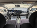 Honda Insight 1.3 БЕНЗИН 88 К.С.ХИБРИД!АВТОМАТ!КАТО НОВА! - [15] 