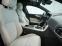 Обява за продажба на Jaguar XE D200 AWD = R-Dynamic HSE= Panorama Гаранция ~ 108 204 лв. - изображение 10
