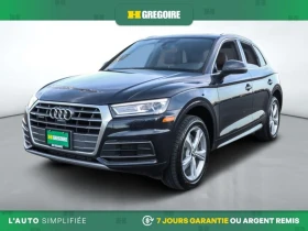 Audi Q5 * Progressiv AWD AUTO A/C CUIR TOIT NAV MAGS CAM R - 38000 лв. / 19429.09 € - 43466429 4 | Car24.bg Audi Q5 * Progressiv AWD AUTO A/C CUIR TOIT NAV MAGS CAM R - 38000 лв. / 19429.09 € - 43466429 4