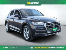 Audi Q5 * Progressiv AWD AUTO A/C CUIR TOIT NAV MAGS CAM R - Car24.bg Audi Q5 * Progressiv AWD AUTO A/C CUIR TOIT NAV MAGS CAM R
