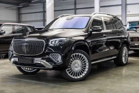 Mercedes-Benz GLS 600 * MAYBACH* AMG PREMIUM PLUS* FACELIFT* - 151900 € / 297090.58 лв. - 69177543 4 | Car24.bg Mercedes-Benz GLS 600 * MAYBACH* AMG PREMIUM PLUS* FACELIFT* - 151900 € / 297090.58 лв. - 69177543 4