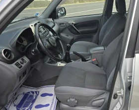 Toyota Rav4 2.0 D4D 4x4 | Auto.bg — изображение 15 Toyota Rav4 2.0 D4D 4x4 | Auto.bg — изображение 15