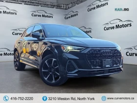 Audi Q3 quattro Premium Plus S Line 45 TFSI - Car24.bg Audi Q3 quattro Premium Plus S Line 45 TFSI