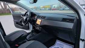 Seat Ibiza КАТО НОВА - 21999 лв. / 11247.91 € - 83894426 7 | Car24.bg Seat Ibiza КАТО НОВА - 21999 лв. / 11247.91 € - 83894426 7