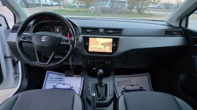 Seat Ibiza КАТО НОВА - 21999 лв. / 11247.91 € - 83894426 6 | Car24.bg Seat Ibiza КАТО НОВА - 21999 лв. / 11247.91 € - 83894426 6