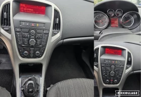 Opel Astra 1.7CDTI 122000km! | Auto.bg — изображение 14 Opel Astra 1.7CDTI 122000km! | Auto.bg — изображение 14