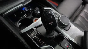 BMW 530 * M SPORT+ * FULL MAX * КРАЙНА ЦЕНА* | Auto.bg — изображение 11 BMW 530 * M SPORT+ * FULL MAX * КРАЙНА ЦЕНА* | Auto.bg — изображение 11