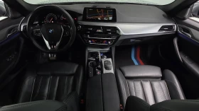 BMW 530 * M SPORT+ * FULL MAX * КРАЙНА ЦЕНА* | Auto.bg — изображение 7 BMW 530 * M SPORT+ * FULL MAX * КРАЙНА ЦЕНА* | Auto.bg — изображение 7