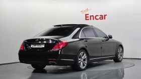 Mercedes-Benz S 500 BURMESTER* ОБДУХВАНЕ* SOFT CLOSE* ЛЮК* КРАЙНА ЦЕНА - 17099 € - 13995870 2 | Car24.bg Mercedes-Benz S 500 BURMESTER* ОБДУХВАНЕ* SOFT CLOSE* ЛЮК* КРАЙНА ЦЕНА - 17099 € - 13995870 2