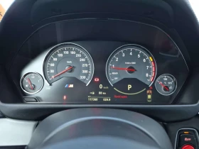 BMW M3 * АВТОКРЕДИТ БЕЗ ПЪРВОНАЧАЛНА ВНОСКА* - 34000 € - 74056821 9 | Car24.bg BMW M3 * АВТОКРЕДИТ БЕЗ ПЪРВОНАЧАЛНА ВНОСКА* - 34000 € - 74056821 9
