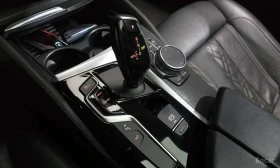 BMW 530 * 530i xDrive M Sport Package Plus * - 21700 € - 14212686 9 | Car24.bg BMW 530 * 530i xDrive M Sport Package Plus * - 21700 € - 14212686 9
