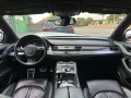 Audi S8 4.0 TFSI - [15] 