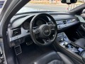 Audi S8 4.0 TFSI - [13] 