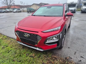 Hyundai Kona 1.6TGDI - Car24.bg Hyundai Kona 1.6TGDI