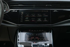 Audi RSQ8 Maxton/Carbon/Ceramic/SoftClose/Готов Лизинг - 30000 € - 44039980 13 | Car24.bg Audi RSQ8 Maxton/Carbon/Ceramic/SoftClose/Готов Лизинг - 30000 € - 44039980 13