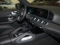Mercedes-Benz GLS580 AMG/ 4MATIC/ HEAD UP/ 360/ BURMESTER/ PANO/ 23/ - [11] 