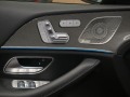 Mercedes-Benz GLS580 AMG/ 4MATIC/ HEAD UP/ 360/ BURMESTER/ PANO/ 23/ - [6] 