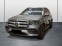 Обява за продажба на Mercedes-Benz GLS580 AMG/ 4MATIC/ HEAD UP/ 360/ BURMESTER/ PANO/ 23/ ~ 244 776 лв. - изображение 2