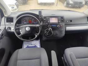 VW Multivan 2.5 131 ks. | Auto.bg — изображение 10 VW Multivan 2.5 131 ks. | Auto.bg — изображение 10