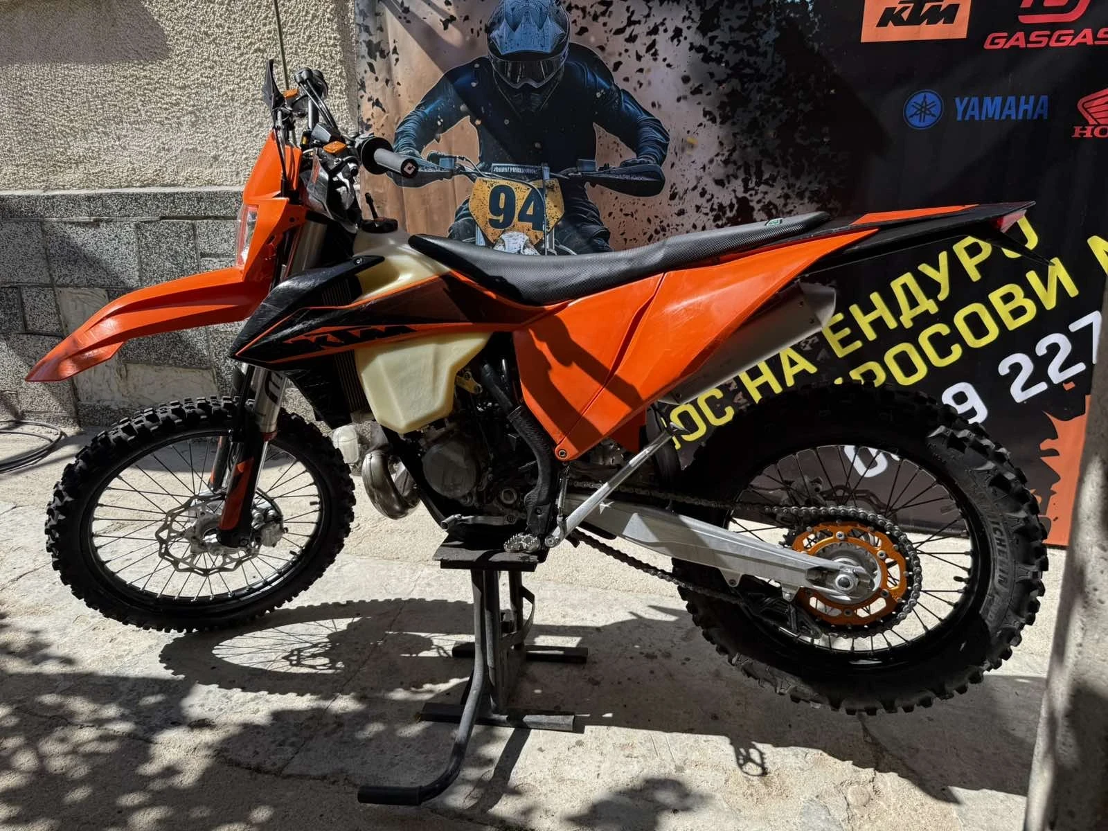 Ktm EXC Exc 150 - изображение 3 | Auto.bg Ktm EXC Exc 150 - изображение 3