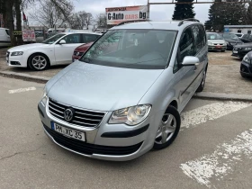 VW Touran 1.9TDI 105kc TOP - 3980 € / 7784.20 лв. - 13857882 4 | Car24.bg VW Touran 1.9TDI 105kc TOP - 3980 € / 7784.20 лв. - 13857882 4