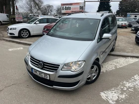 VW Touran 1.9TDI 105kc TOP - 3980 € / 7784.20 лв. - 13857882 2 | Car24.bg VW Touran 1.9TDI 105kc TOP - 3980 € / 7784.20 лв. - 13857882 2