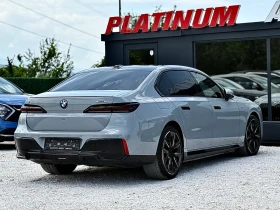 BMW i7 ///M-pack xDrive60, TV, B&W Sound, Panorama | Auto.bg — изображение 7 BMW i7 ///M-pack xDrive60, TV, B&W Sound, Panorama | Auto.bg — изображение 7