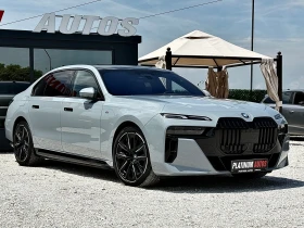 BMW i7 ///M-pack xDrive60, TV, B&W Sound, Panorama | Auto.bg — изображение 4 BMW i7 ///M-pack xDrive60, TV, B&W Sound, Panorama | Auto.bg — изображение 4