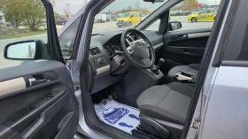 Opel Zafira УНИКАТ/FACE LIFT/7m - 2799 € / 5474.37 лв. - 42536648 6 | Car24.bg Opel Zafira УНИКАТ/FACE LIFT/7m - 2799 € / 5474.37 лв. - 42536648 6