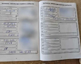 Ford Kuga Titanium X 2.0 EcoBlue 140KW AUTO S 4WD - 44500 лв. / 22752.49 € - 55013964 10 | Car24.bg Ford Kuga Titanium X 2.0 EcoBlue 140KW AUTO S 4WD - 44500 лв. / 22752.49 € - 55013964 10