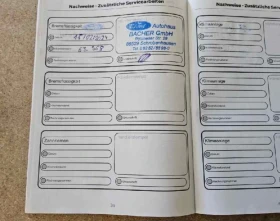 Ford Kuga Titanium X 2.0 EcoBlue 140KW AUTO S 4WD - 44500 лв. / 22752.49 € - 55013964 12 | Car24.bg Ford Kuga Titanium X 2.0 EcoBlue 140KW AUTO S 4WD - 44500 лв. / 22752.49 € - 55013964 12