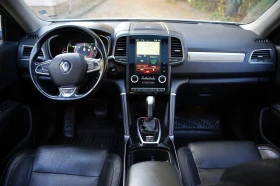 Renault Koleos 2.0DCI* 4x4* Initiale Paris* LED* BOSE* Панорама - 29999 лв. / 15338.25 € - 78661652 12 | Car24.bg Renault Koleos 2.0DCI* 4x4* Initiale Paris* LED* BOSE* Панорама - 29999 лв. / 15338.25 € - 78661652 12