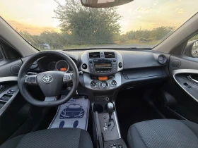 Toyota Rav4 AUT. 4x4 FACELIFT ШВЕЙЦАРИЯ | Auto.bg — изображение 7 Toyota Rav4 AUT. 4x4 FACELIFT ШВЕЙЦАРИЯ | Auto.bg — изображение 7