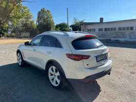 Infiniti Fx 30 100% Реални Километри - 9700 € - 11768750 7 | Car24.bg Infiniti Fx 30 100% Реални Километри - 9700 € - 11768750 7