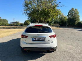 Infiniti Fx 30 100% Реални Километри - 9700 € - 11768750 6 | Car24.bg Infiniti Fx 30 100% Реални Километри - 9700 € - 11768750 6