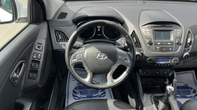 Hyundai IX35 2.0 4X4 | Auto.bg — изображение 10 Hyundai IX35 2.0 4X4 | Auto.bg — изображение 10
