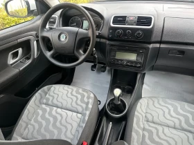 Skoda Fabia 1, 4I 16V 86kc 167900km - 3300 лв. / 1687.26 € - 22178379 8 | Car24.bg Skoda Fabia 1, 4I 16V 86kc 167900km - 3300 лв. / 1687.26 € - 22178379 8