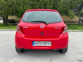 Toyota Yaris 1.33VVTI 100к.с. FACE ГЕРМАНИЯ - 8999 лв. / 4601.12 € - 31736935 4 | Car24.bg Toyota Yaris 1.33VVTI 100к.с. FACE ГЕРМАНИЯ - 8999 лв. / 4601.12 € - 31736935 4