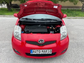 Toyota Yaris 1.33VVTI 100к.с. FACE ГЕРМАНИЯ - 8999 лв. / 4601.12 € - 31736935 17 | Car24.bg Toyota Yaris 1.33VVTI 100к.с. FACE ГЕРМАНИЯ - 8999 лв. / 4601.12 € - 31736935 17