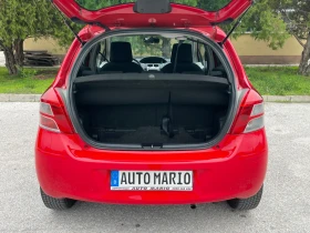 Toyota Yaris 1.33VVTI 100к.с. FACE ГЕРМАНИЯ - 8999 лв. / 4601.12 € - 31736935 5 | Car24.bg Toyota Yaris 1.33VVTI 100к.с. FACE ГЕРМАНИЯ - 8999 лв. / 4601.12 € - 31736935 5