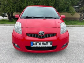 Toyota Yaris 1.33VVTI 100к.с. FACE ГЕРМАНИЯ - 8999 лв. / 4601.12 € - 31736935 10 | Car24.bg Toyota Yaris 1.33VVTI 100к.с. FACE ГЕРМАНИЯ - 8999 лв. / 4601.12 € - 31736935 10