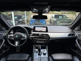 BMW 540 M40i, XDRIVE | Auto.bg — изображение 13 BMW 540 M40i, XDRIVE | Auto.bg — изображение 13