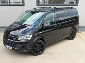 VW Multivan 2.0 TDI 4x4