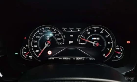 BMW M5 ХЕДЪП/360 КАМ/ОБДУХ/ПОДГРЕВ/ДИСТР/ | Auto.bg — изображение 8 BMW M5 ХЕДЪП/360 КАМ/ОБДУХ/ПОДГРЕВ/ДИСТР/ | Auto.bg — изображение 8