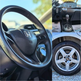 Honda Jazz 1.3 ХИБРИД 98 К.С. УНИКАЛНО СЪСТОЯНИЕ!!! | Auto.bg — изображение 14 Honda Jazz 1.3 ХИБРИД 98 К.С. УНИКАЛНО СЪСТОЯНИЕ!!! | Auto.bg — изображение 14